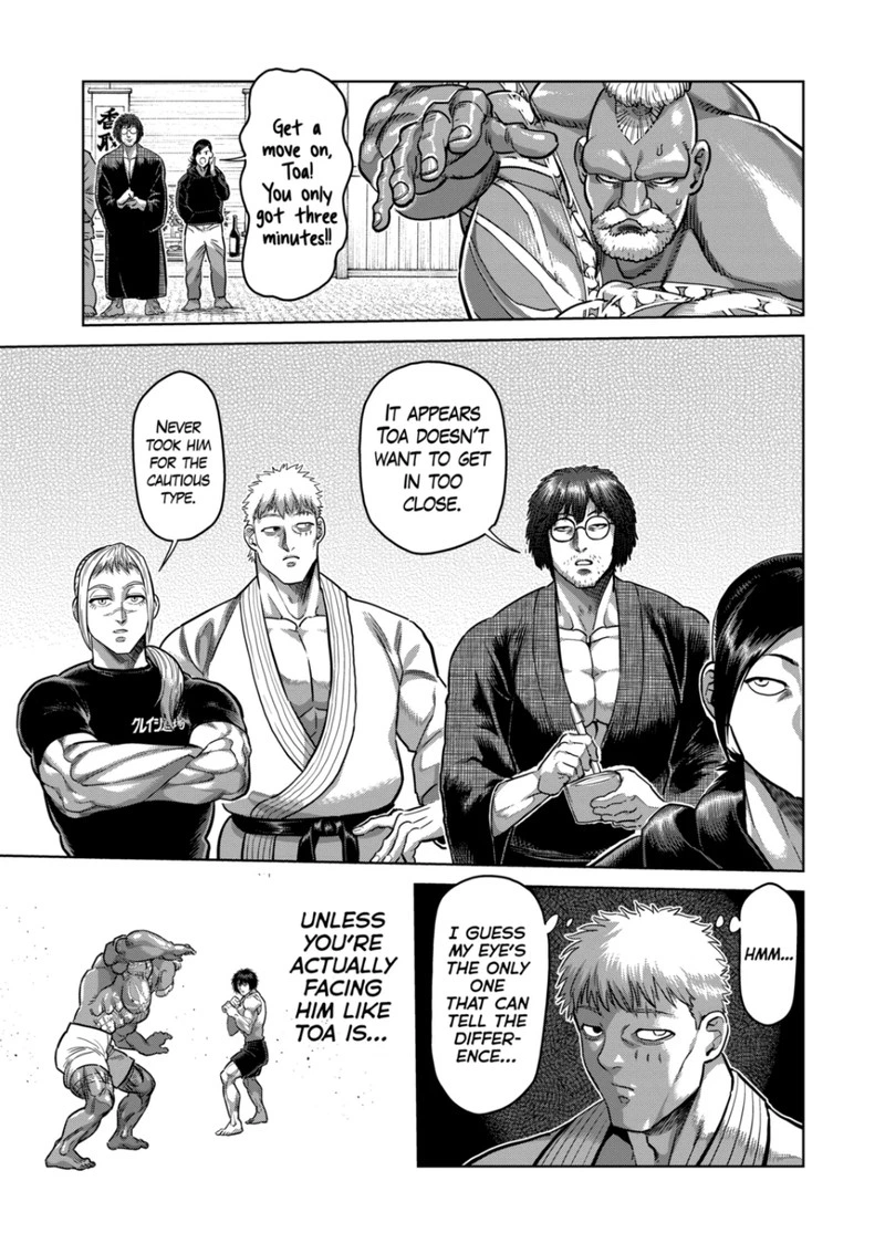 Kengan Omega Chapter 293 — page 11