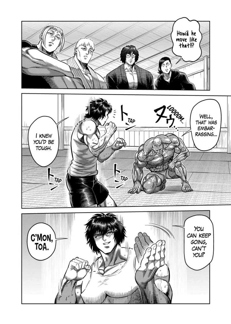 Kengan Omega Chapter 293 — page 16