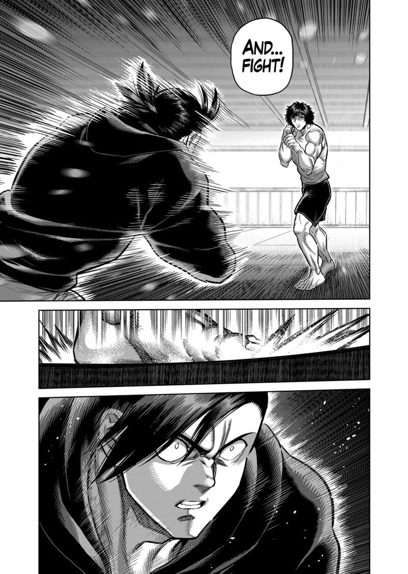Kengan Omega Chapter 294 — page 5