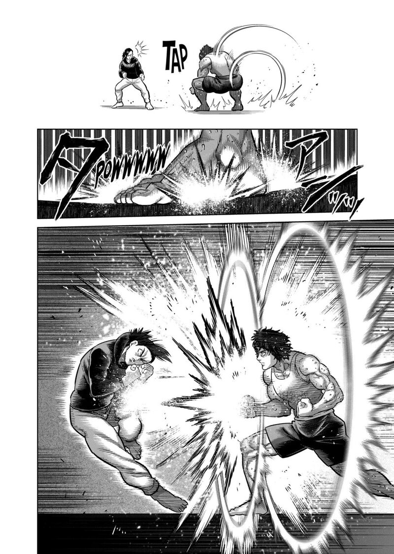 Kengan Omega Chapter 294 — page 8