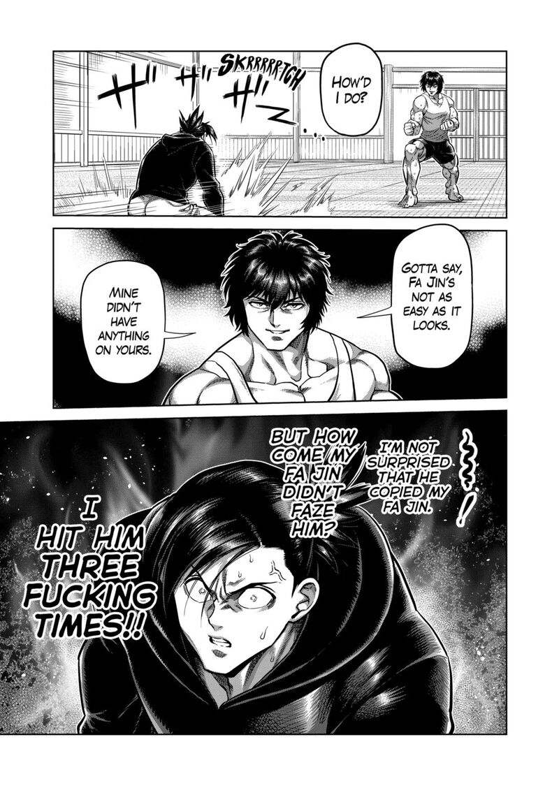 Kengan Omega Chapter 294 — page 9