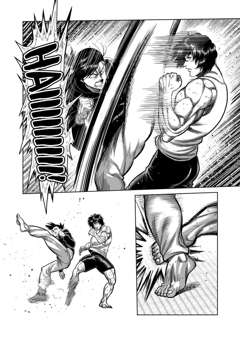 Kengan Omega Chapter 294 — page 12