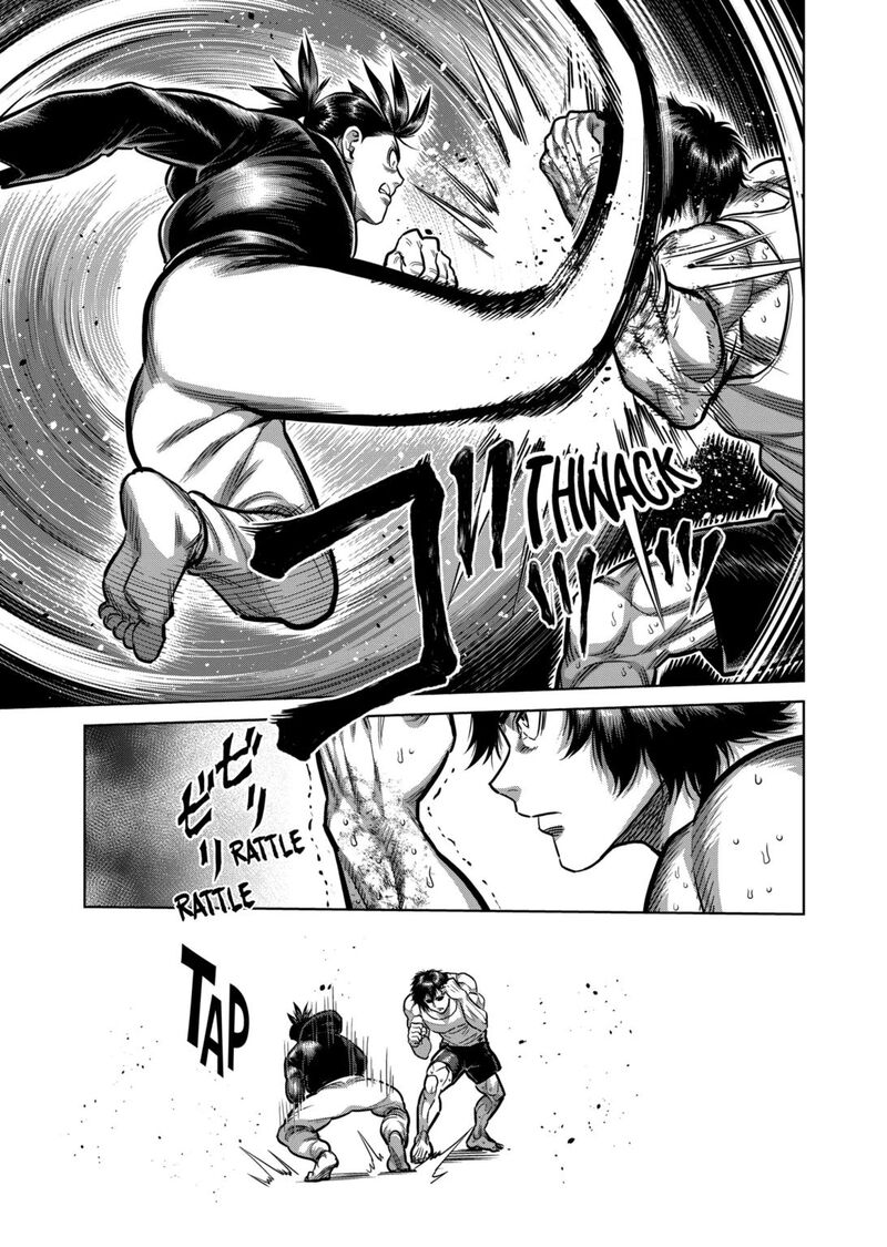 Kengan Omega Chapter 294 — page 13