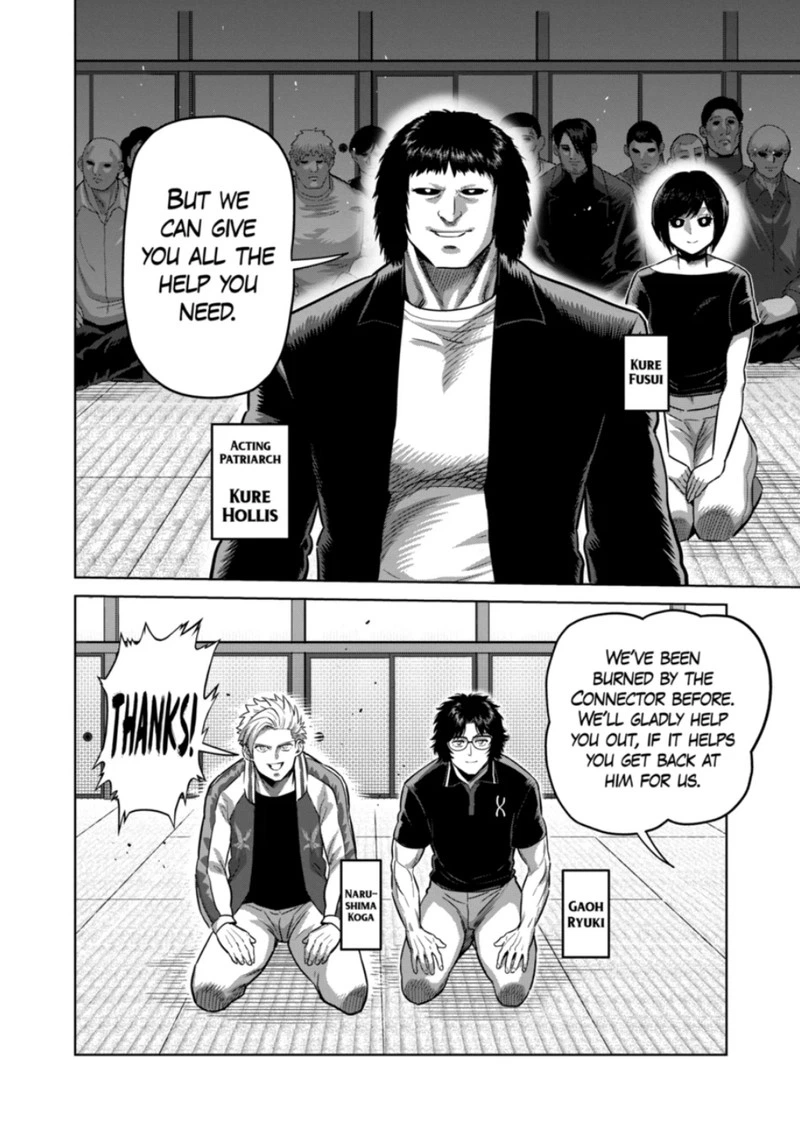Kengan Omega Chapter 295 — page 2