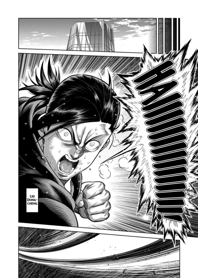 Kengan Omega Chapter 295 — page 6
