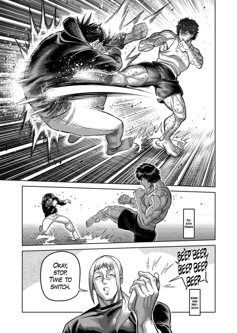 Kengan Omega Chapter 295 — page 7