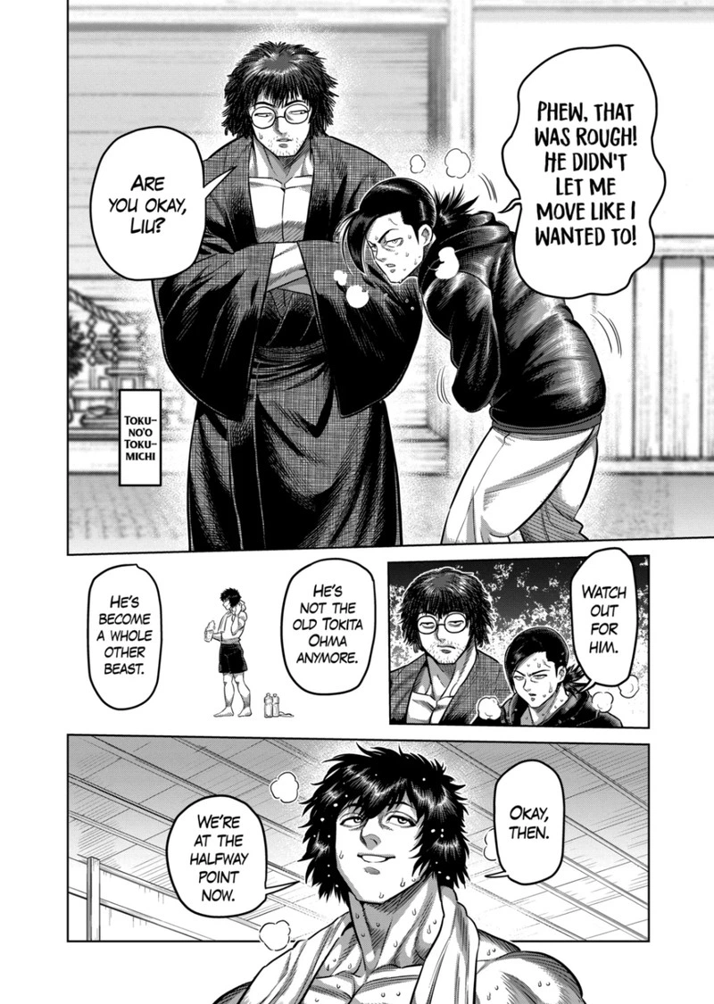 Kengan Omega Chapter 295 — page 8