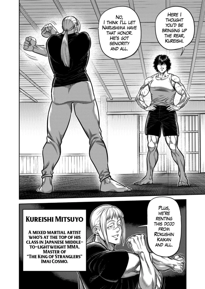 Kengan Omega Chapter 295 — page 10