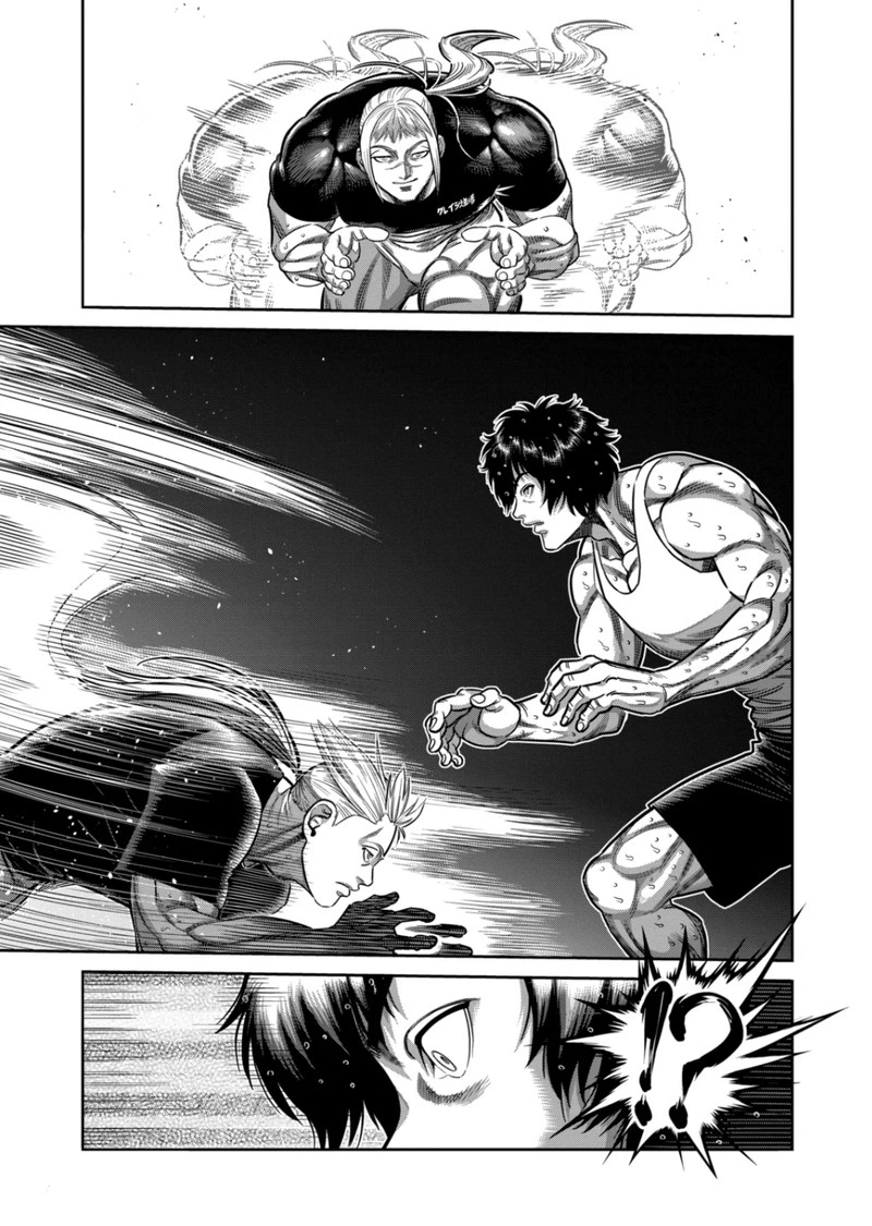 Kengan Omega Chapter 295 — page 13
