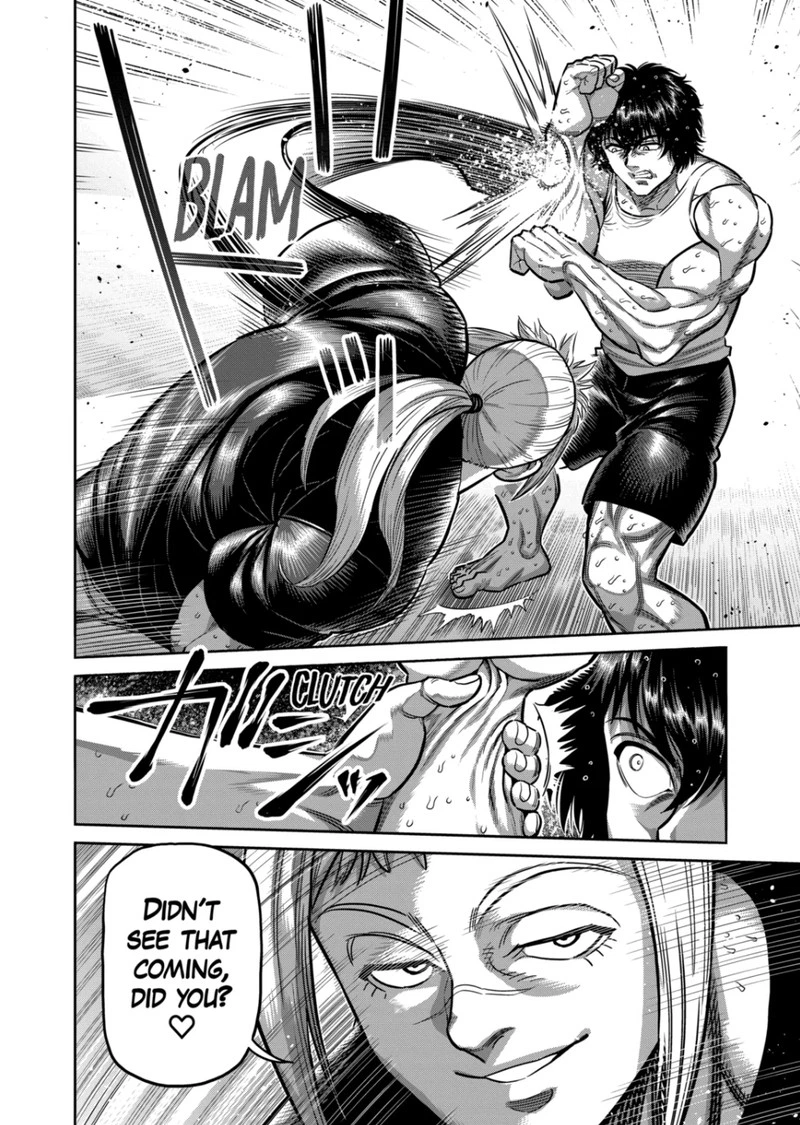 Kengan Omega Chapter 295 — page 14