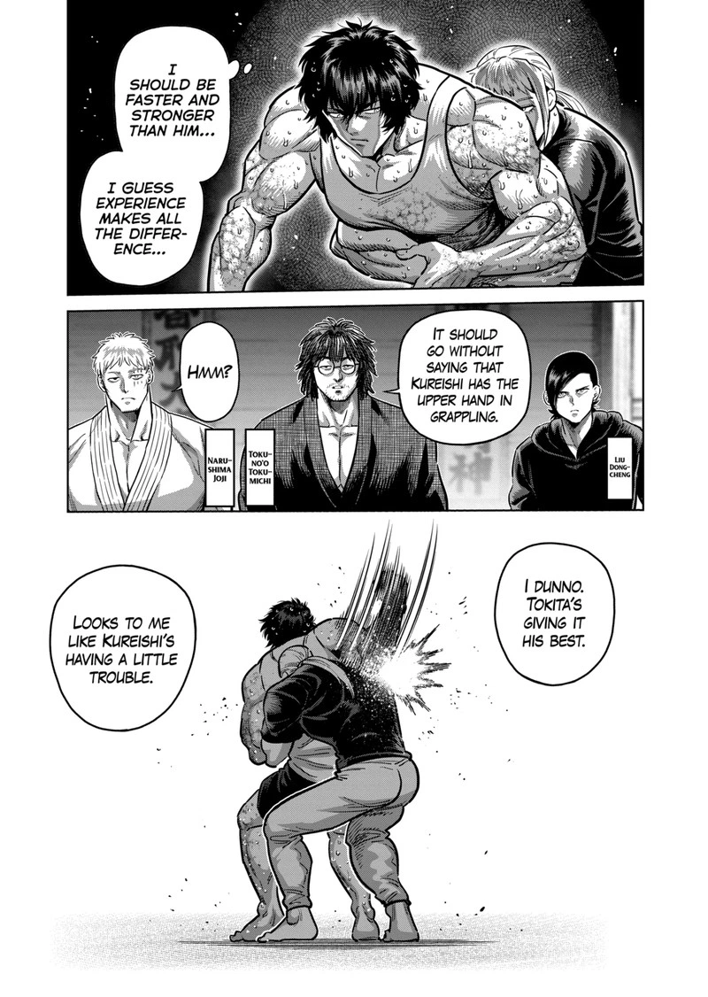 Kengan Omega Chapter 296 — page 5