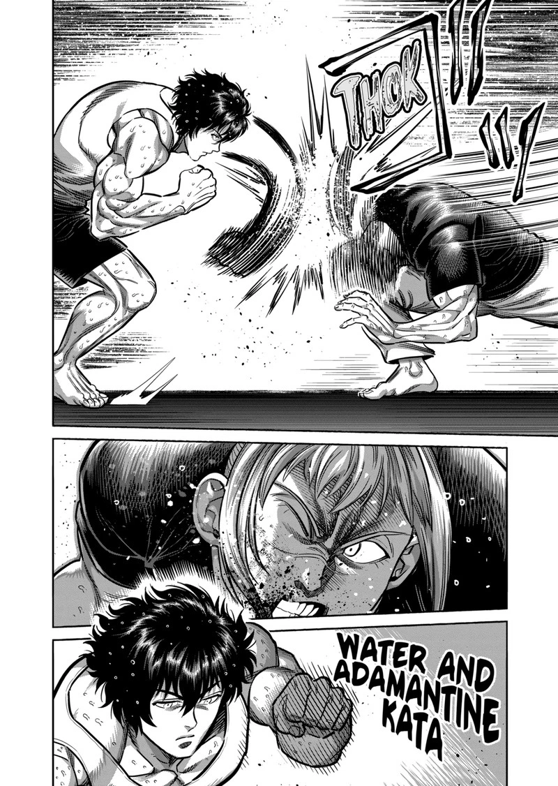 Kengan Omega Chapter 296 — page 10