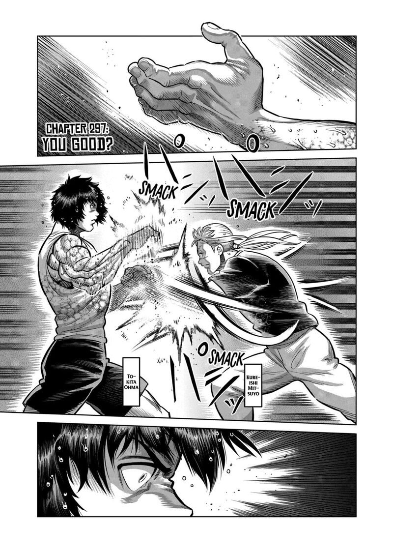 Kengan Omega Chapter 297 — page 1