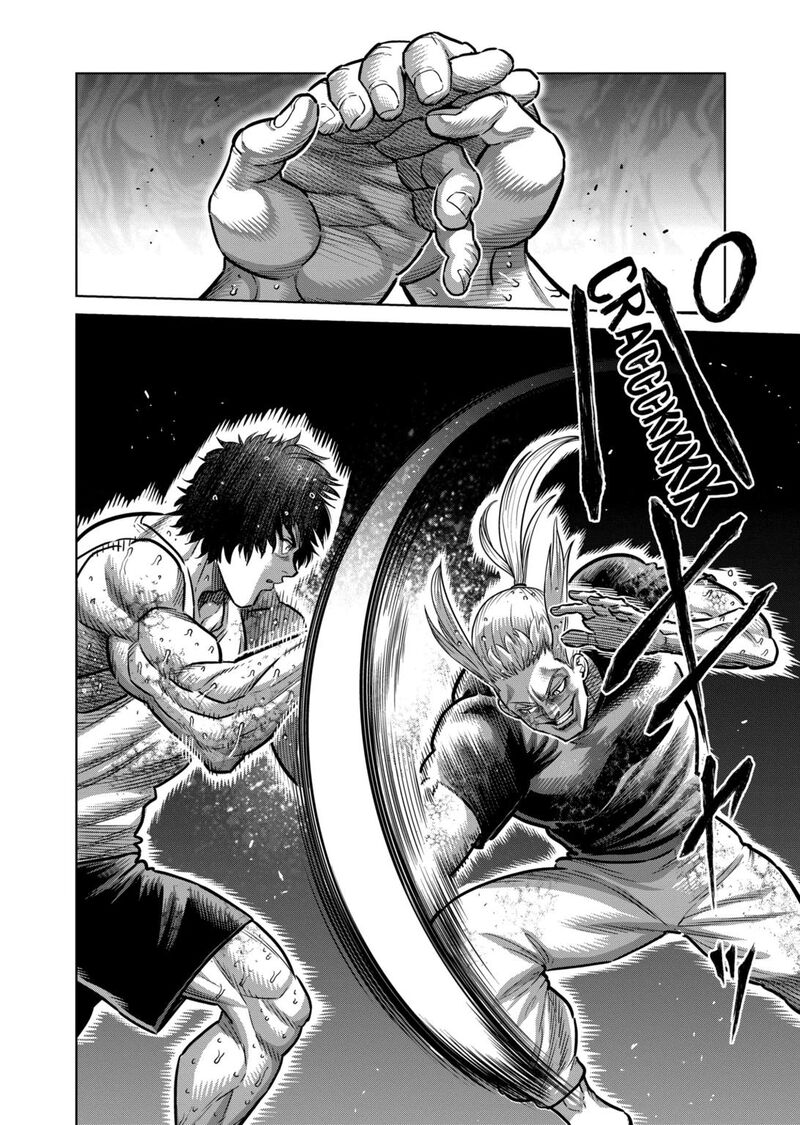 Kengan Omega Chapter 297 — page 2
