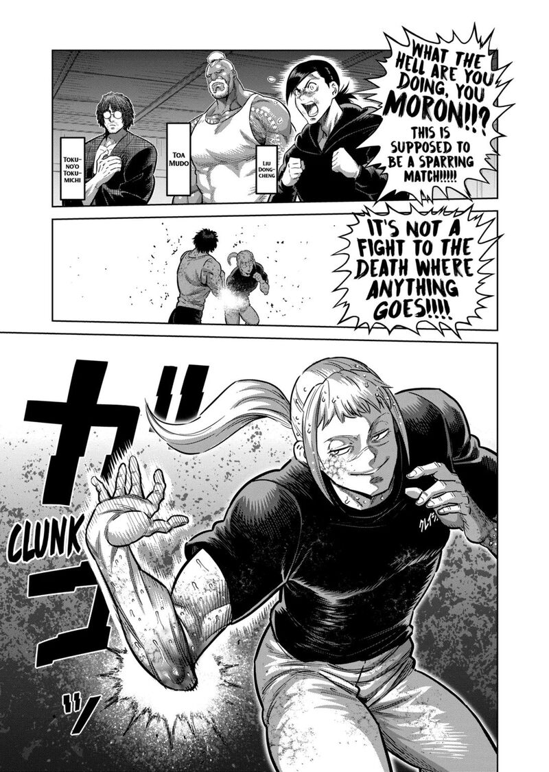 Kengan Omega Chapter 297 — page 3