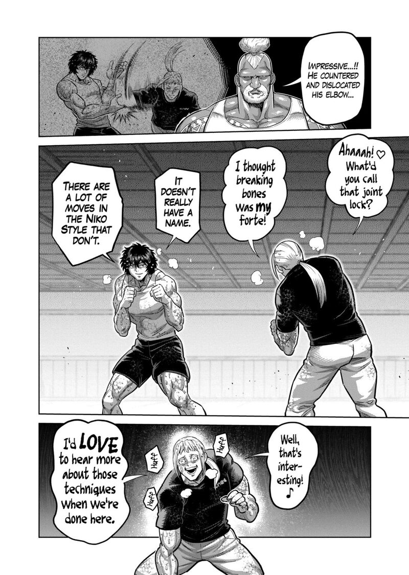 Kengan Omega Chapter 297 — page 4