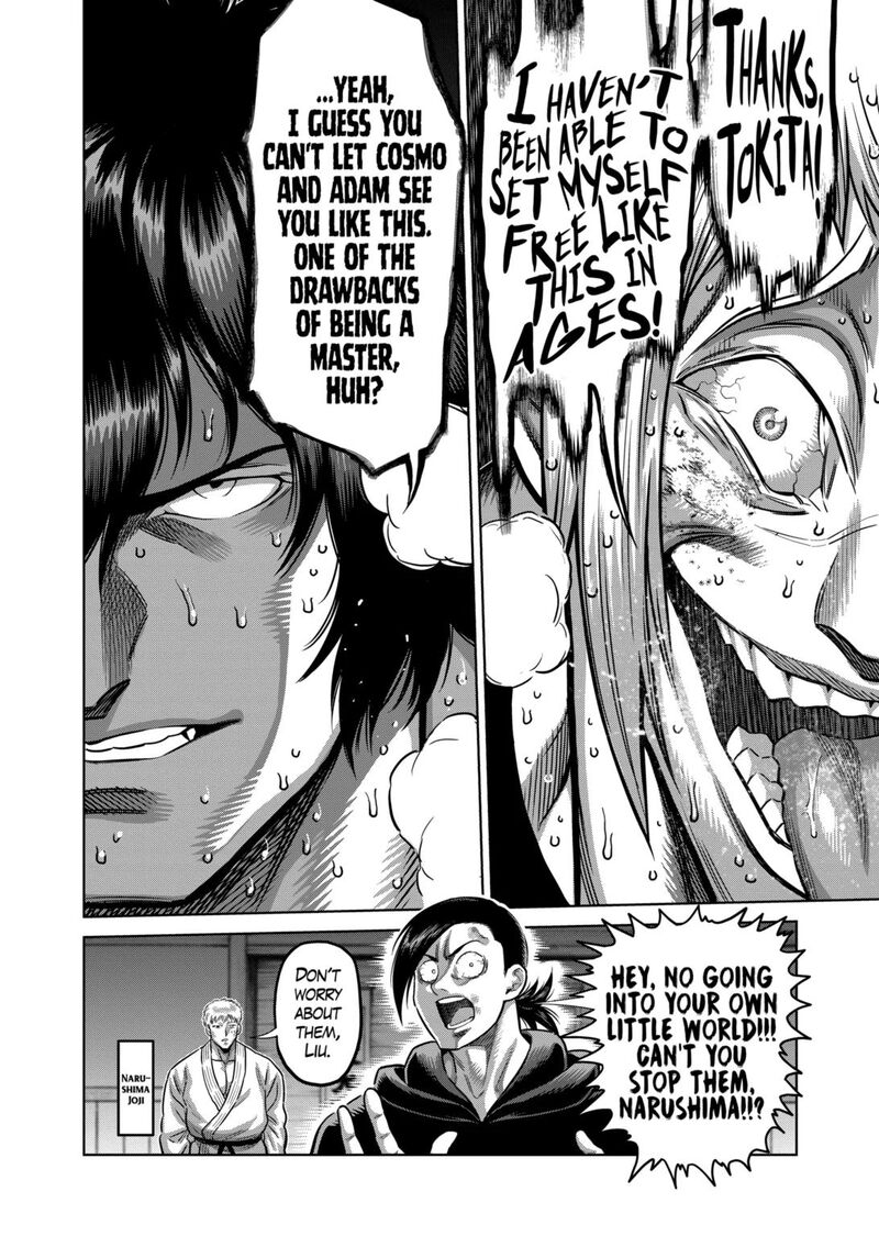 Kengan Omega Chapter 297 — page 6