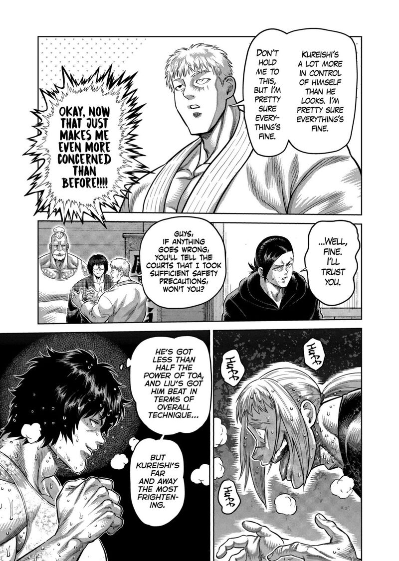 Kengan Omega Chapter 297 — page 7