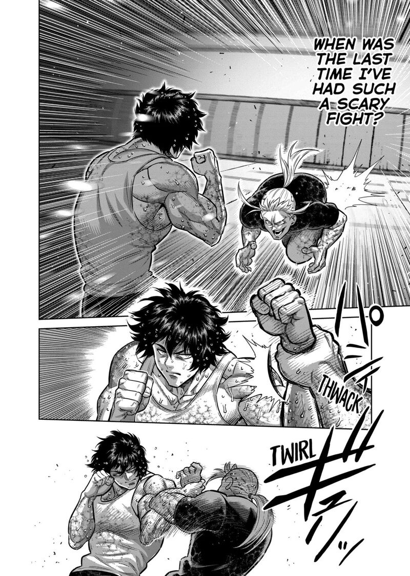 Kengan Omega Chapter 297 — page 8