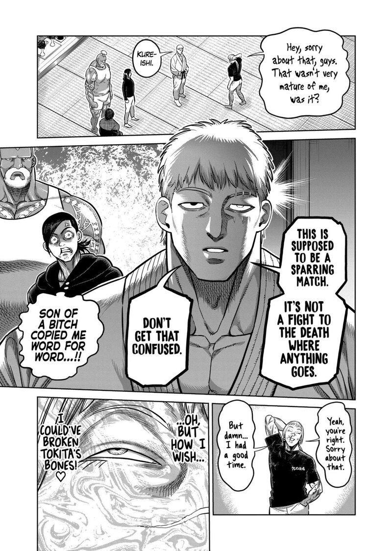 Kengan Omega Chapter 297 — page 15