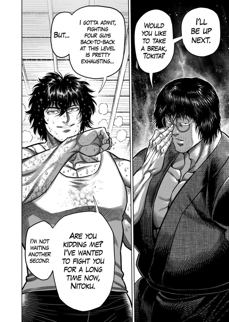 Kengan Omega Chapter 297 — page 16
