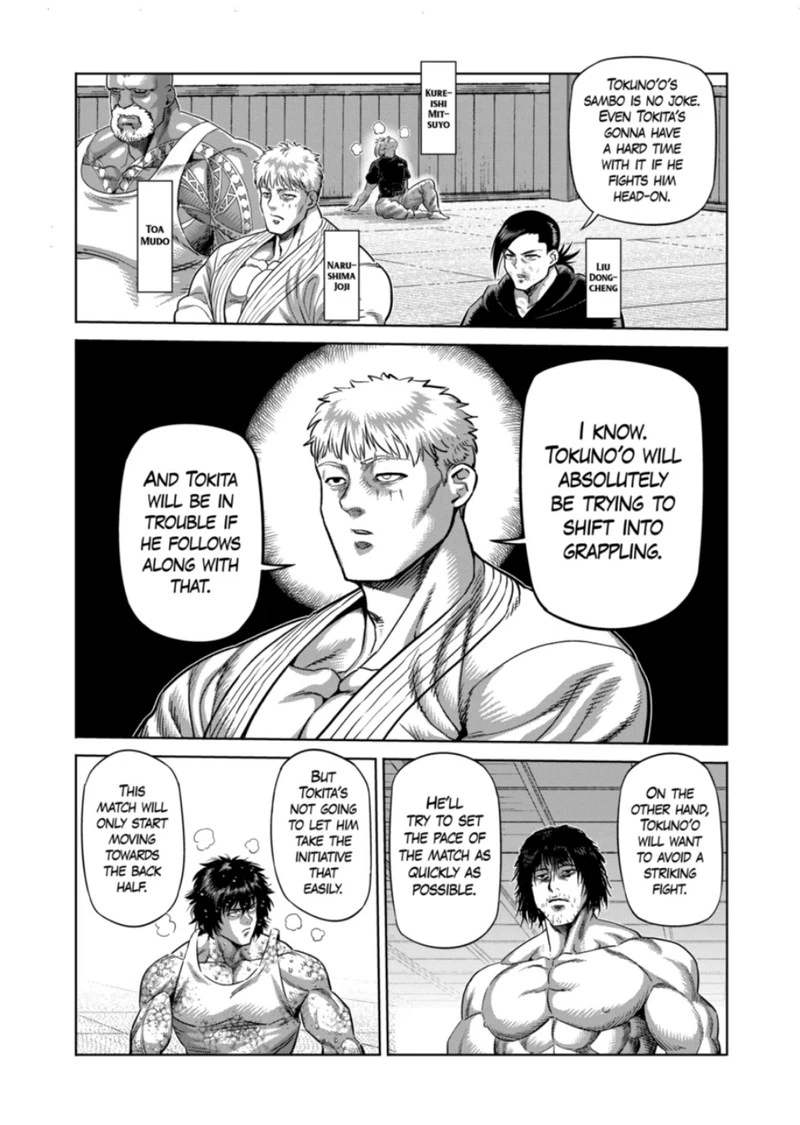 Kengan Omega Chapter 298 — page 3
