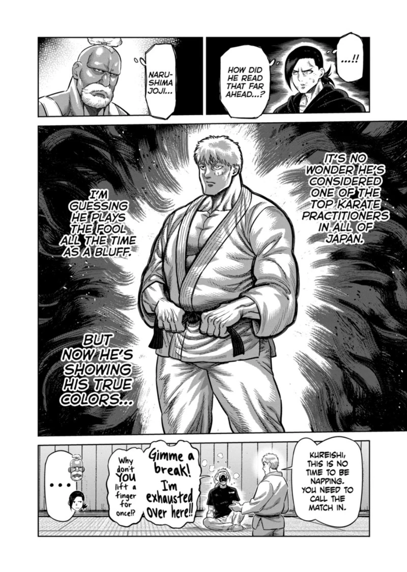 Kengan Omega Chapter 298 — page 4