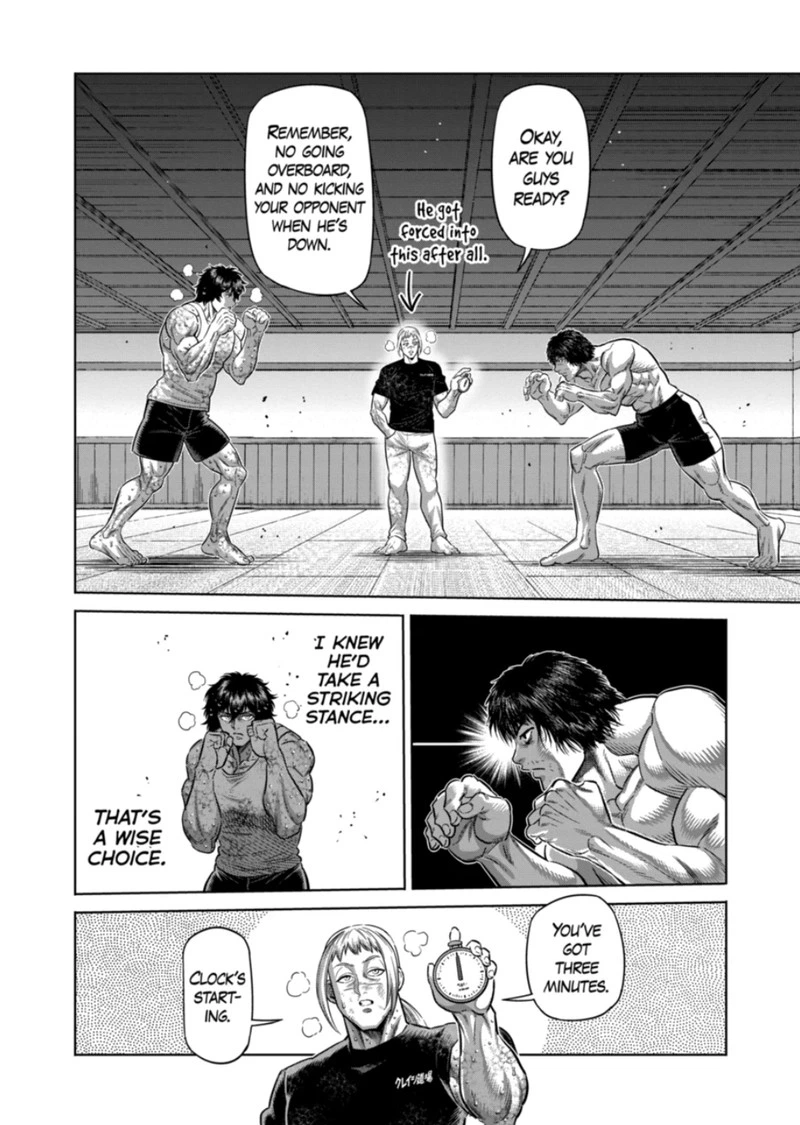 Kengan Omega Chapter 298 — page 6