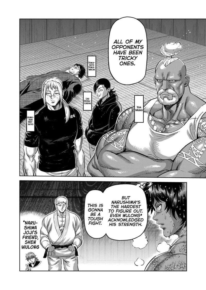 Kengan Omega Chapter 299 — page 2