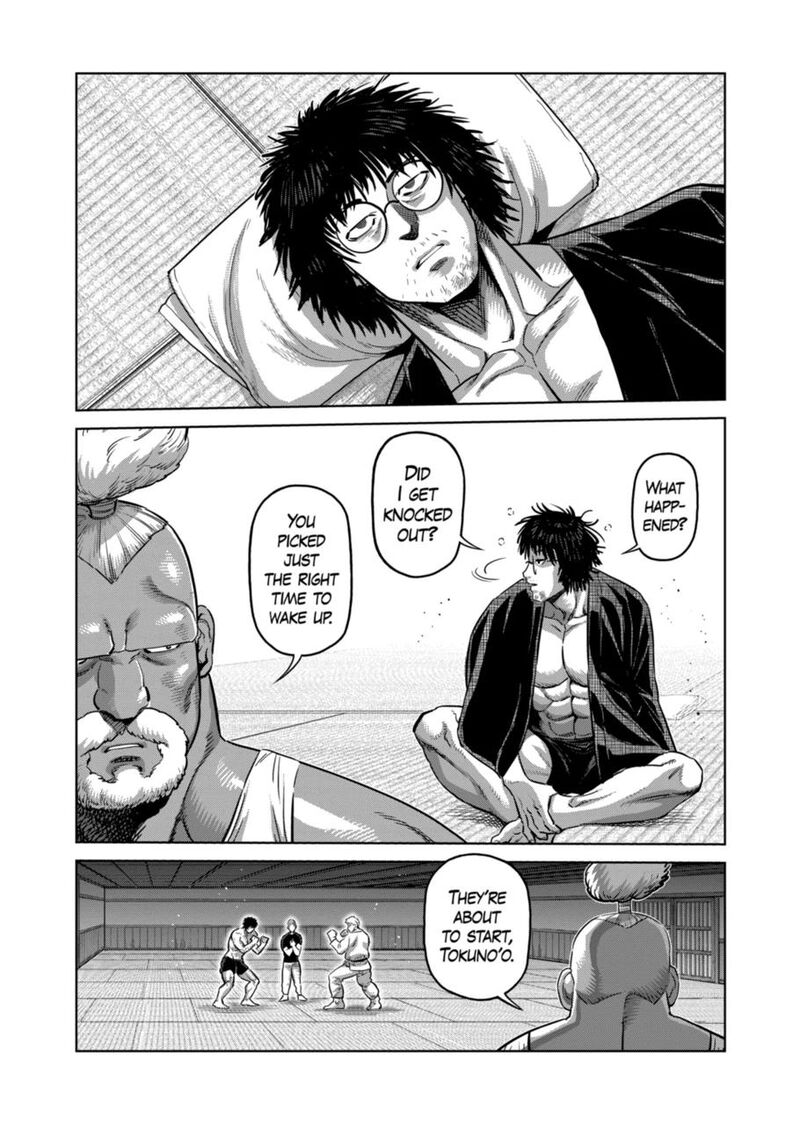 Kengan Omega Chapter 299 — page 3