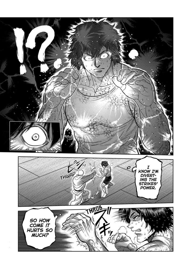 Kengan Omega Chapter 299 — page 7