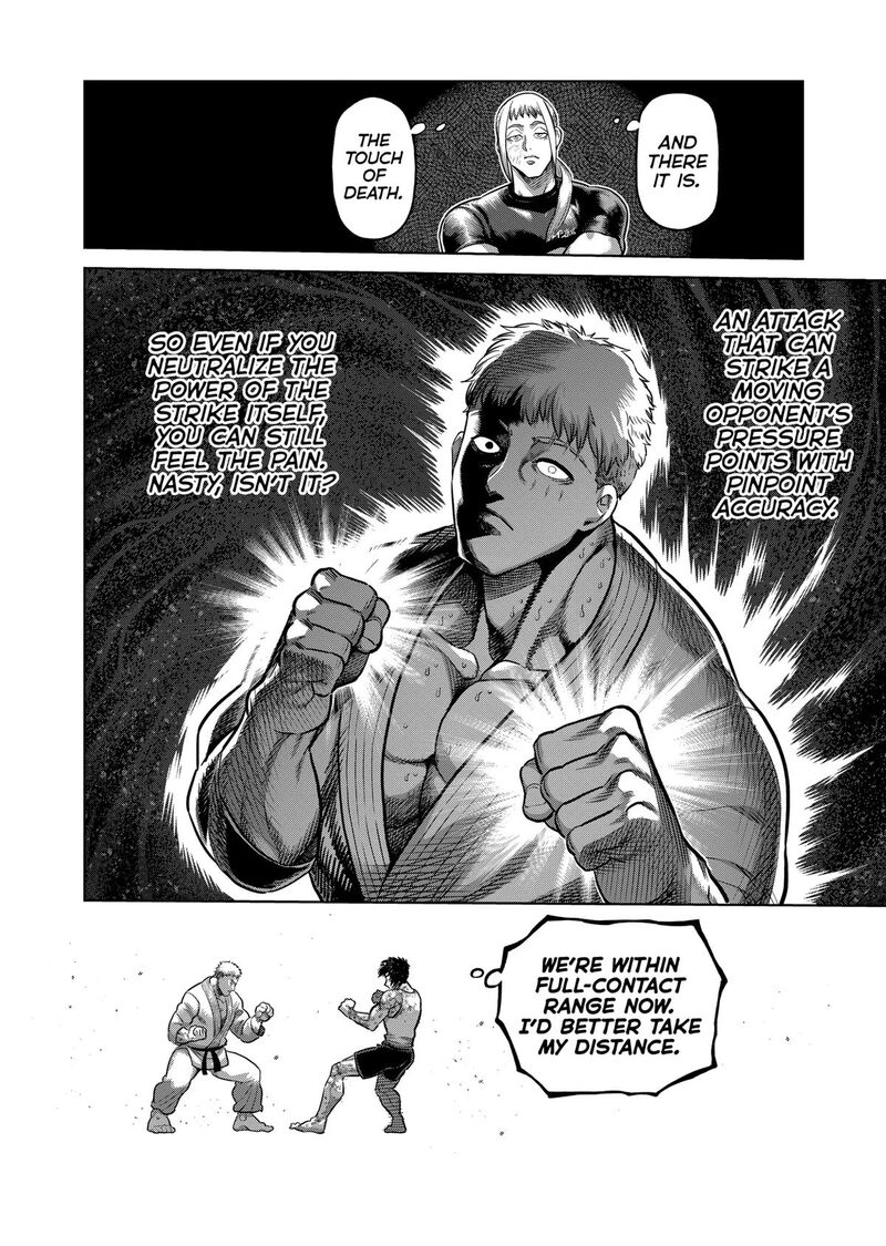 Kengan Omega Chapter 299 — page 8