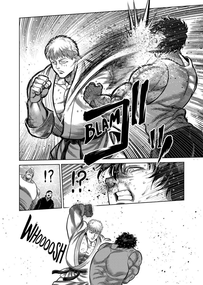 Kengan Omega Chapter 299 — page 14