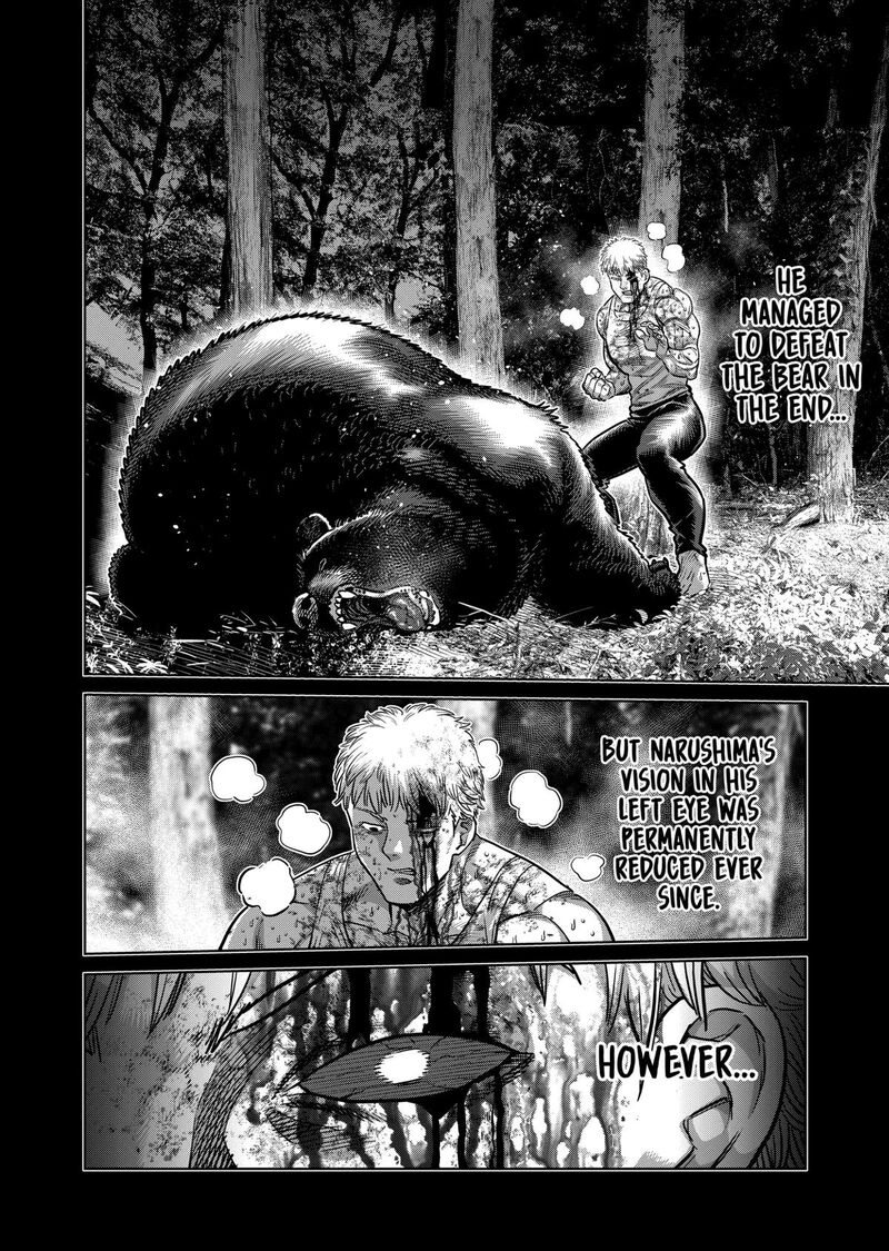 Kengan Omega Chapter 299 — page 18