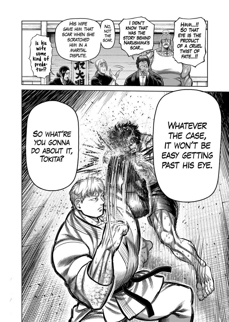 Kengan Omega Chapter 299 — page 20