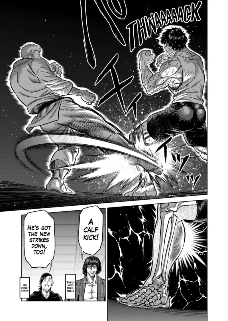 Kengan Omega Chapter 300 — page 3