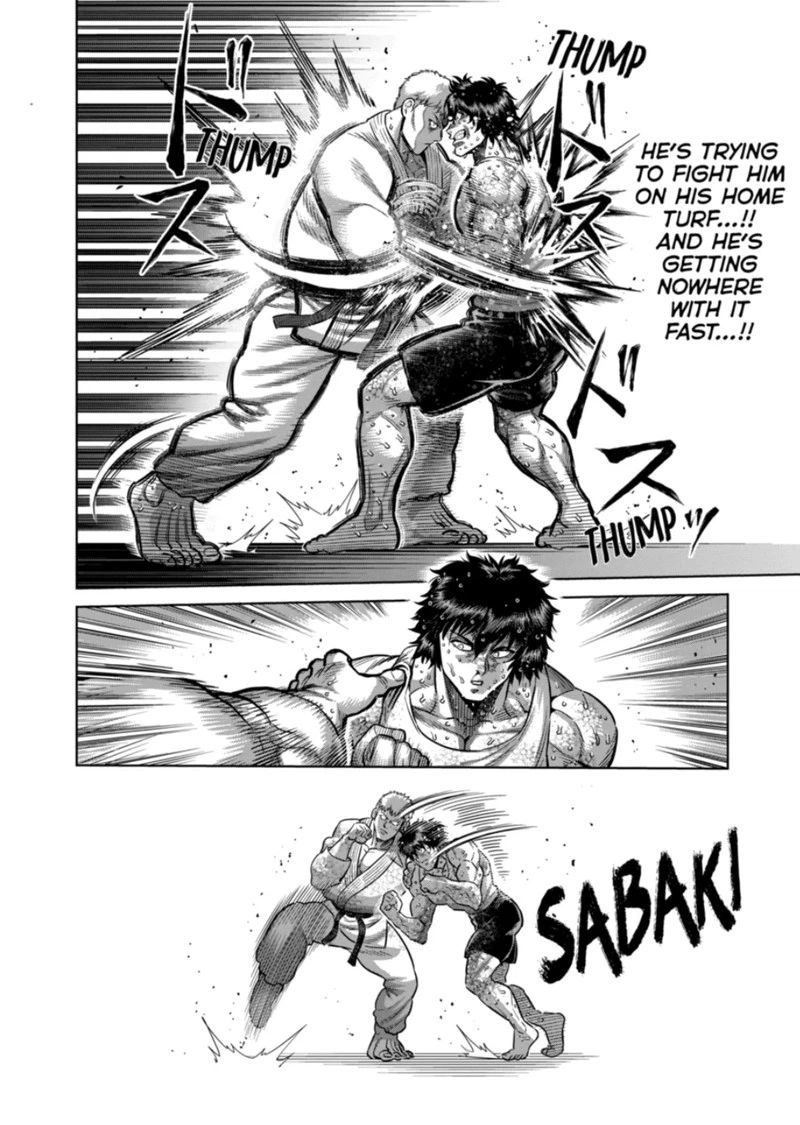 Kengan Omega Chapter 300 — page 6