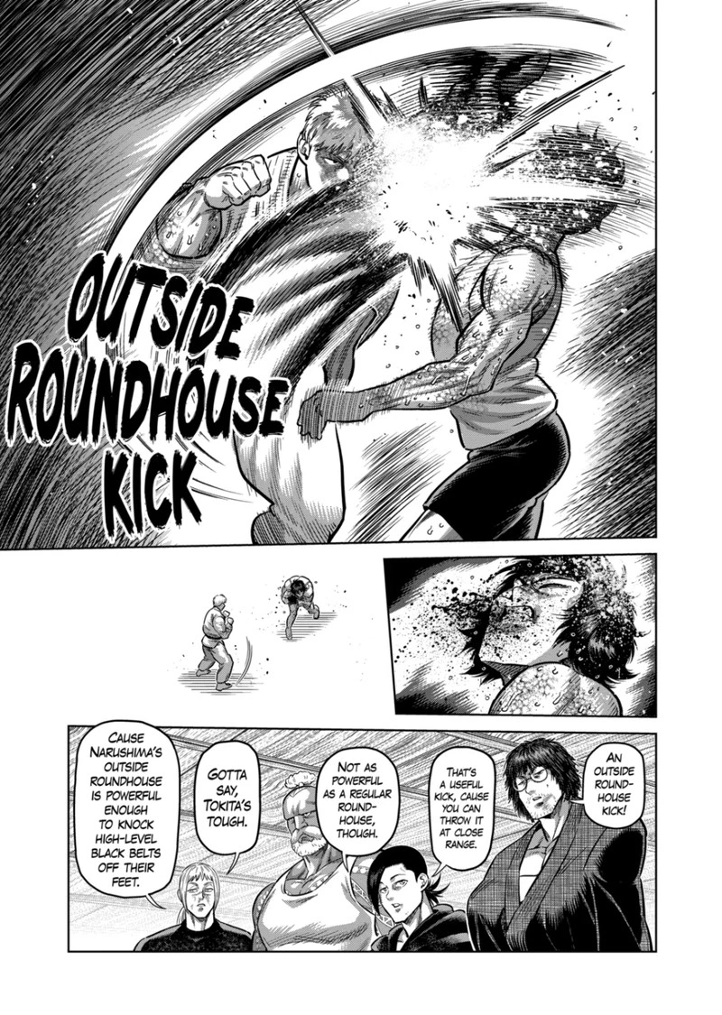 Kengan Omega Chapter 300 — page 7