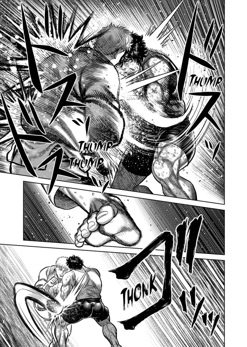Kengan Omega Chapter 300 — page 11