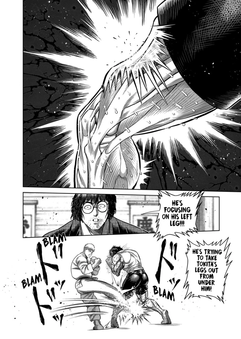 Kengan Omega Chapter 300 — page 12