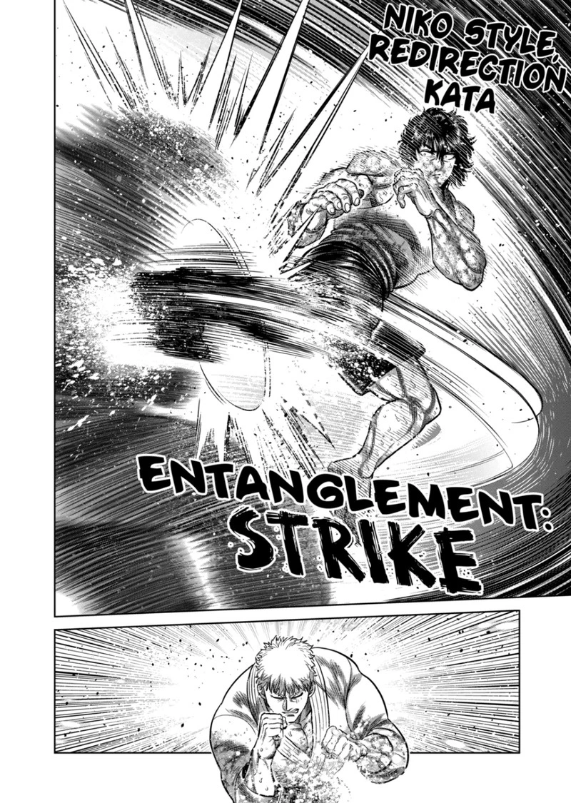 Kengan Omega Chapter 300 — page 14