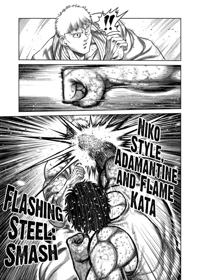 Kengan Omega Chapter 300 — page 15
