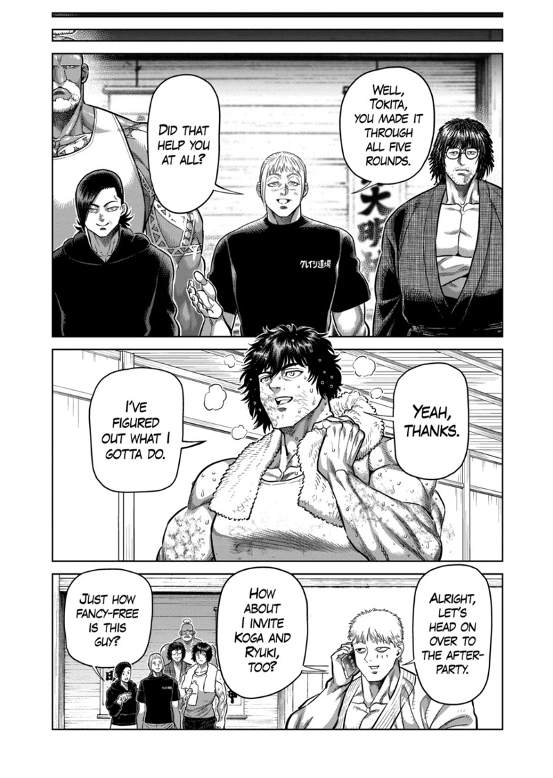 Kengan Omega Chapter 300 — page 17