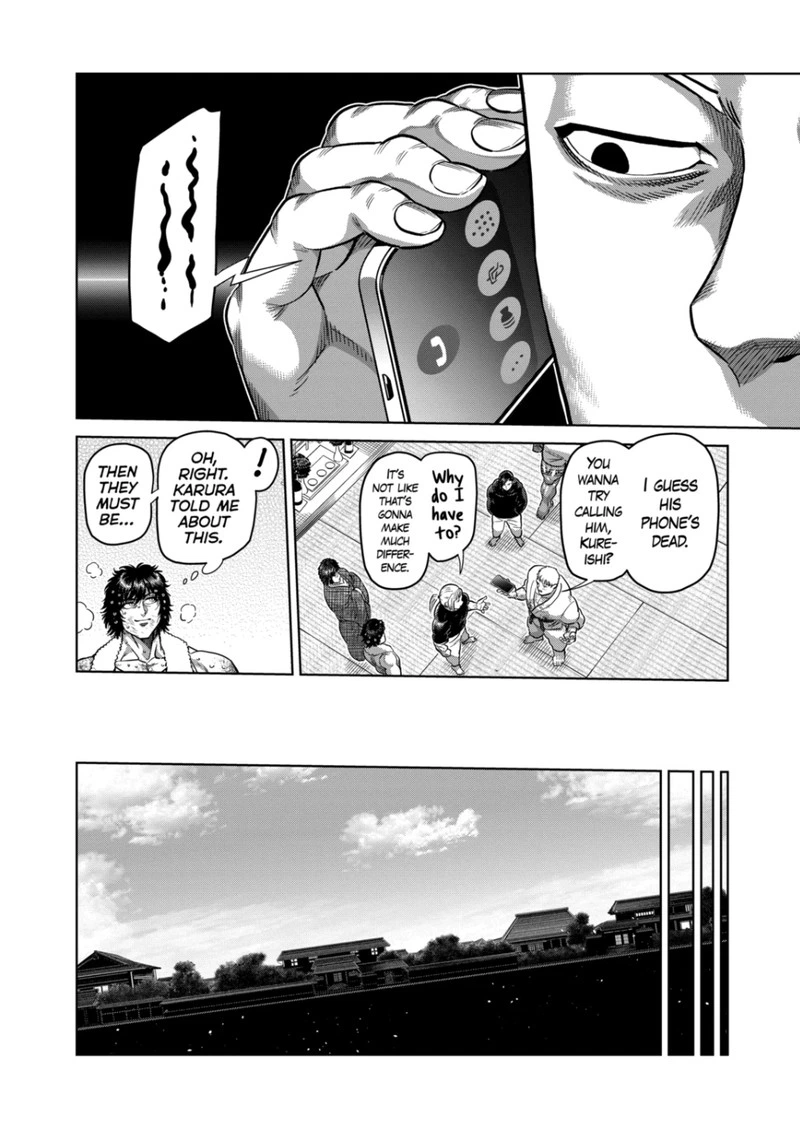 Kengan Omega Chapter 300 — page 18