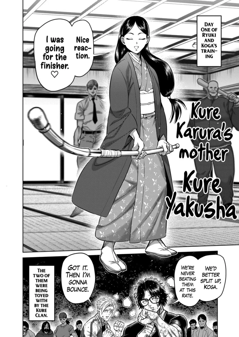 Kengan Omega Chapter 300 — page 20