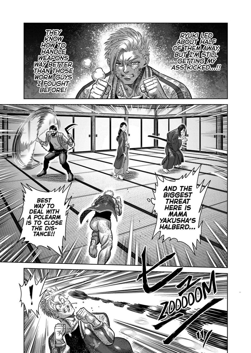 Kengan Omega Chapter 301 — page 2