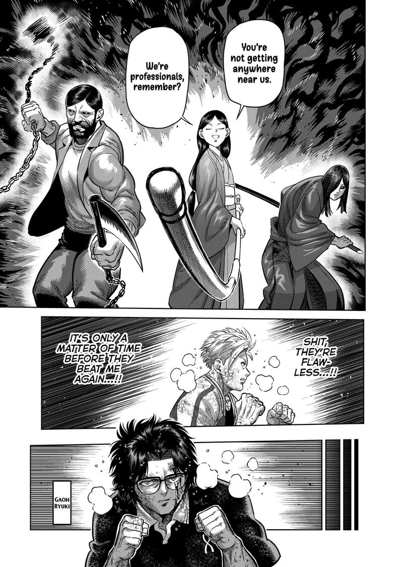 Kengan Omega Chapter 301 — page 3