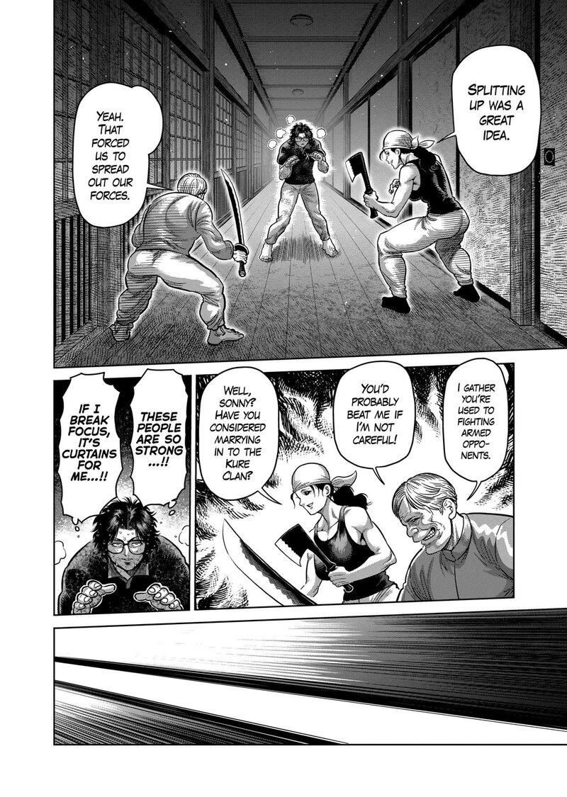 Kengan Omega Chapter 301 — page 4