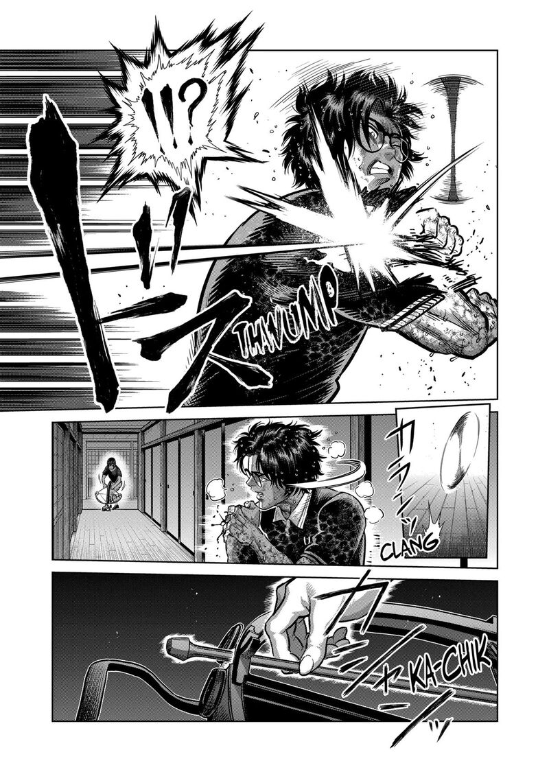 Kengan Omega Chapter 301 — page 5