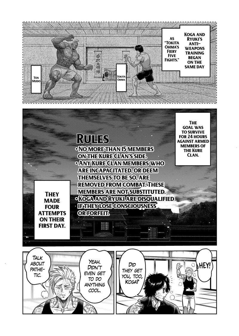 Kengan Omega Chapter 301 — page 9